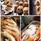 狼煙 烤物/酒食