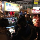 花生捲冰淇淋(新明夜市總店)