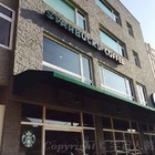Starbucks Coffee 統一星巴克