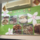 魏姑姑私房菜(勝興店)