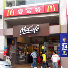 麥當勞(昆明店)