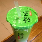 清玉手調原味茶(新店安康店)