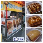 黃金起司煉乳炸饅頭