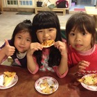 窯萊窯趣手工窯烤麵包披薩