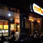 DON DON 丼丼時尚和食餐廳(沙鹿店)