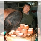 北港傳統筒仔米糕