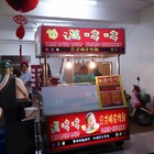 邁哆哆日式脆皮炸雞