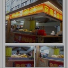 安康素滷味(一中益明商圈)