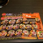 麗媽四季鍋(大雅中清店)