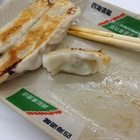 四海遊龍鍋貼專賣店(三和店)