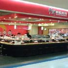 爭鮮迴轉壽司 SUSHI EXPRESS(家樂福中壢店)