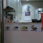 一品 溫州大餛飩(埔墘店)