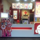 甘喜茶(竹北店)