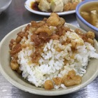 金龍肉羹(本店)