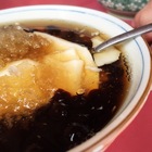 豆府花城