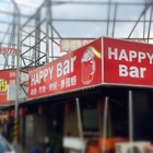 Happy Bar
