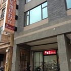 優麥烘焙材料行