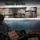 丹堤咖啡研磨專賣店 Dante Coffee(北新民權店)