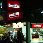 COME BUY 飲料專賣店(林森店)