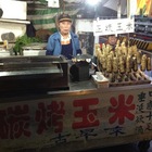 古早味碳烤玉米