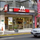 摩斯漢堡 MOS BURGER(石牌捷運店)