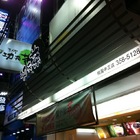 手作功夫茶(中正店)