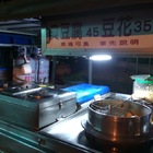 小發財車之阿伯臭豆腐豆花