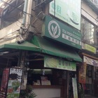TEA PRO 茶專茶飲(台中東海店)