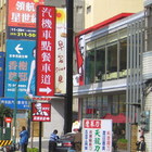 肯德基 KFC(南崁中正)