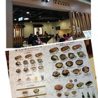 韓牛村參雞湯專買店(桂林店)