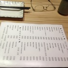 賞味屋日式料理