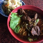 僑愛四川牛肉麵