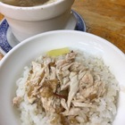 珍美味嘉義火雞肉飯