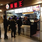漢堡王 BURGER KING(機場一店)