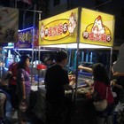 阿名鹽水雞(福德總店)