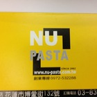 NU PASTA