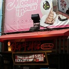 秋本牛排館(一中店)