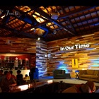 In Our Time我們的時代