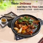 佐岸養生素食餐廳