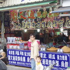 劉文通現炒旗魚酥