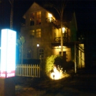 法頌法式料理紅酒會館