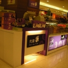 先麥芋頭酥(台北新光南西專櫃)