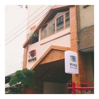 晴田食堂 良農.旬味.自然食