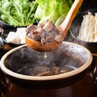 鄉野炭燒羊肉爐