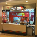 北海道火烤石板