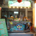 鮮之採冬瓜王(裕誠店)