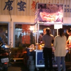日船章魚小丸子(楠梓夜市加盟店)