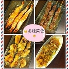 隆成居酒屋小館