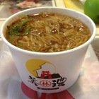 美濃林大腸蚵仔麵線
