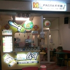 MQ pasta(MQ pasta杯杯麵)
